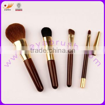 Hot sale! EYA Nice 4 pcs Mini Brush Set