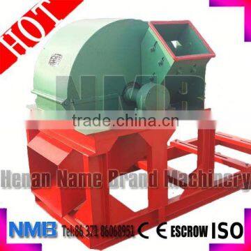 2014 China Manufacture Low Price nail wooden pallet crusher machine