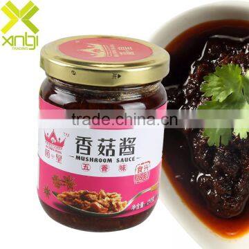 Savory Mason Jar Packed 210g Five FragrantTastes Mushroom Sauce With HACCP and FDA Certification photo-2