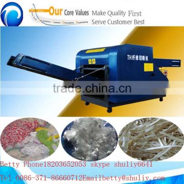 good quality automatic textile Waste fiber cutting machine