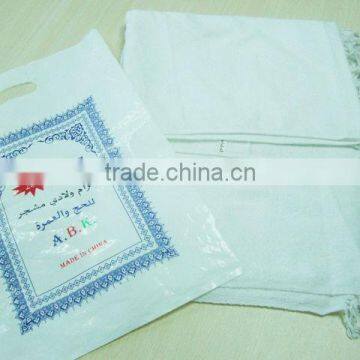 100% polyester white muslim haji towel