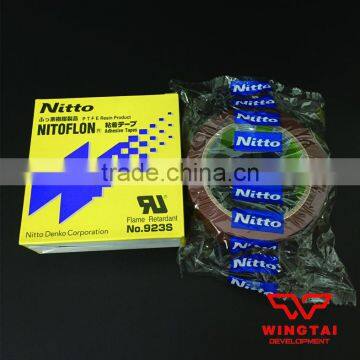 Nitto Tape 923S T0.10mm*W38*L33m photo-2