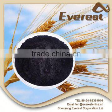 Private Custom Good Price Organic Fertilizer Additive h acid manufacturers