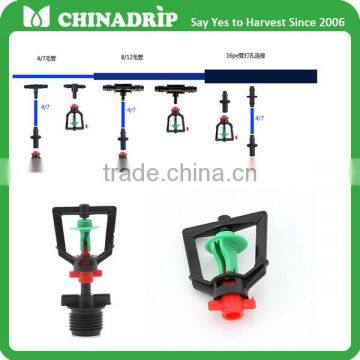 drip irrigation and sprinkler irrigation microsprinkler for greenhouse