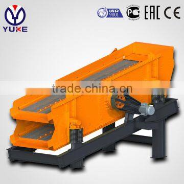 Shanghai Yuke Circular Vibrating Screen