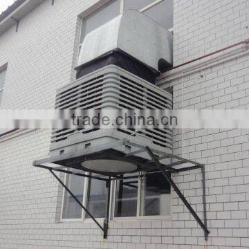 Commercial Plastic Honey-comb Air Cooler for Factory photo-2