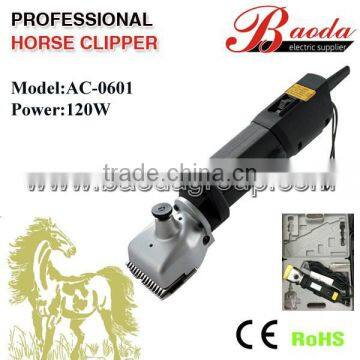 Heavy duty Alibaba horse clipper