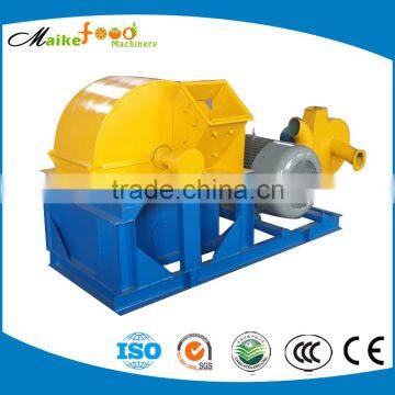 Machine for producing sawdust, sawdust making machine, wood sawdust machine for sale