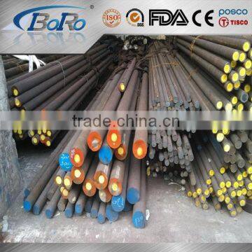 stainless steel round bar price per ton 316l