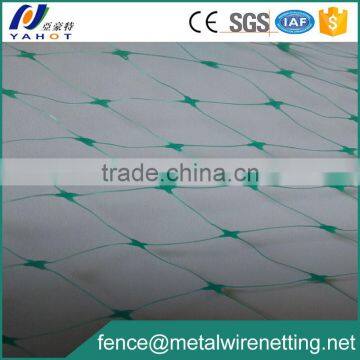 100% Virgin Plastic Agriculture Anti-Bird Netting