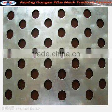 3mm hole galvanized perforated metal mesh (manufacturer)