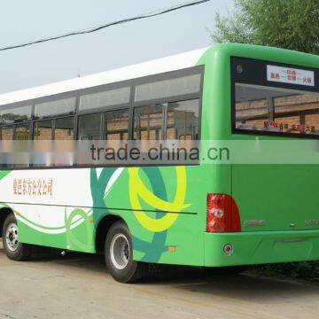 7.2m 22 Seats Shaolin SLG6720C3GE Low Floor City Bus photo-5