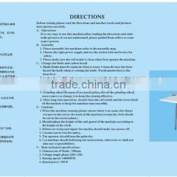 Suntech Electric Linear Fabric End Cutting Instrument,Cloth Cutters photo-6