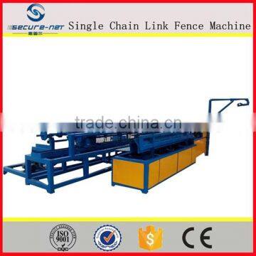 Automatic Chain Link Making Machine photo-2
