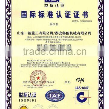 CE Approved SHAN DONG Yineng YN 926 Loader 0.7cbm 2ton k Series Loader photo-4