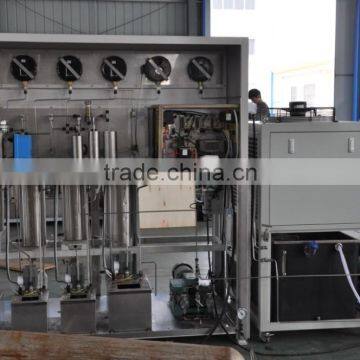 Machine D'extraction Co2 Supercritique photo-2