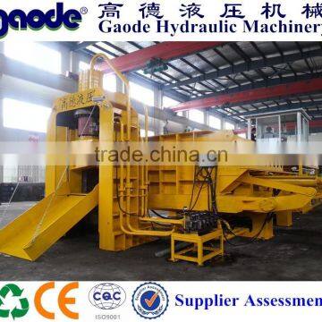 Scrap Metal Shear Baler Equipment photo-3