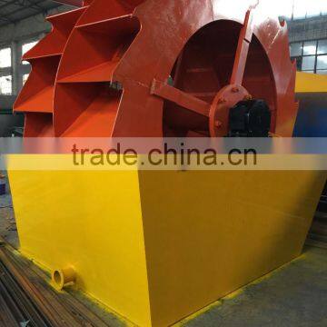 China Factory Excellent Stone/sand Washer --XS2600/3000/3600 photo-2