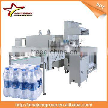 Automatic PP PE POF PVC Film Shrink Packaging Machine photo-2