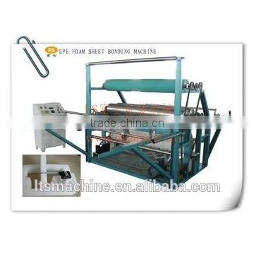 Good Performance PE Foam Sheet Bonding Machine