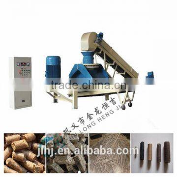 Biomass Briquetting Machine & Biomass Briquette Machine