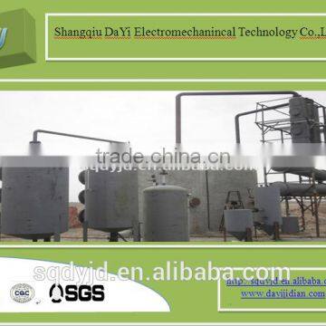 Direct Manufacturer,Advanced Technology,1-15 Tons of Economical Small Distillation Equipment