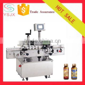 automatic cans label applicator / bottle labeling machine