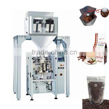 Automatic Coffee Pod Packaging Machine Vertical Form Fill Seal Machine Bean Packing Machine