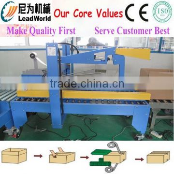 good quality case packer/carton packing machinery