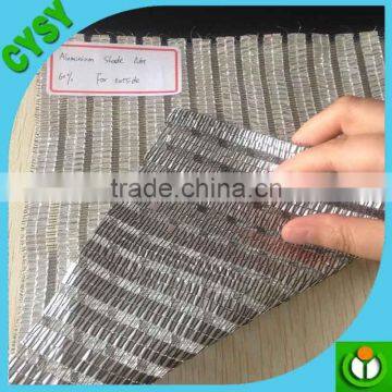 Greenhouse Used Inside and Outside Aluminum Sun Shade Net
