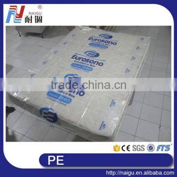 China NaiGu Factory Manufacture Vacuum Pack Mattress Bags photo-3