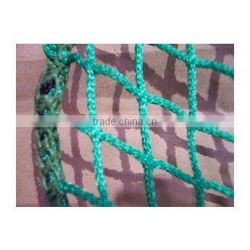 Low Price Nylon Netting(15 years factory)