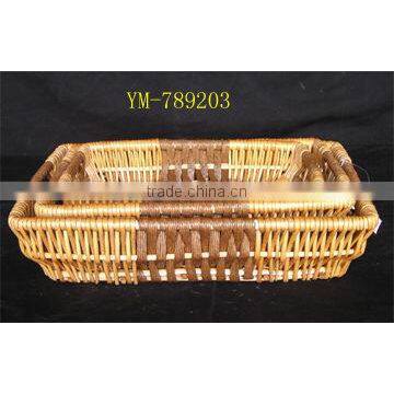 Rectangular Wicker DeepTray