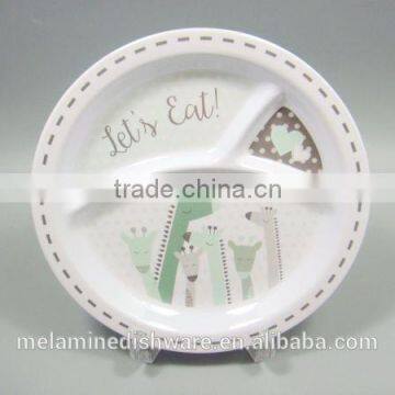 Round kids children dinner plates/sectional melamine children dinnerware