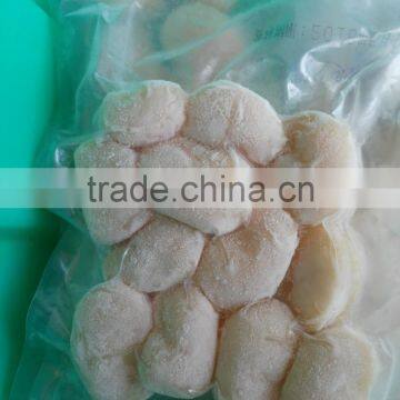 New Produced Frozen Scallop in High Quality With Competitive Price
