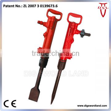 TCA-7 air hammer