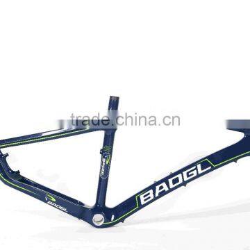 BAOGL Bicycle Frame for Fork Rock Shox photo-2