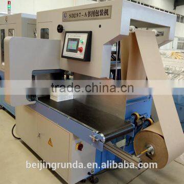 Automatic Kraft Paper Packing Machine for Book