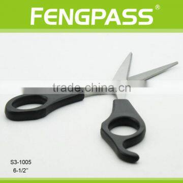 S3-1005 6-1/2"Inch 2CR13 Stainless Steel Blade With ABS Handle Hairdressing Scissors Beauty Scissors