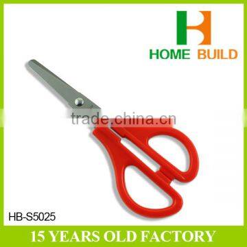 Factory Price HB-S5025 5" Fashion Design Safe Student Scissors photo-2