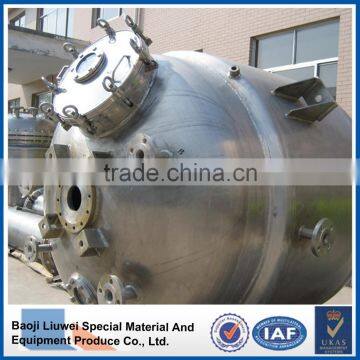 Pressure Titanium reactor vessel