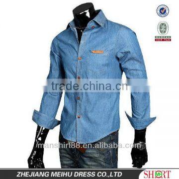 latest designer long sleeve slim fit thin denim shirt