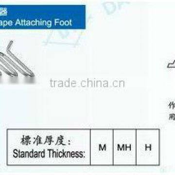 Double Needle Tap Attaching Foot DA YU 458 photo-2