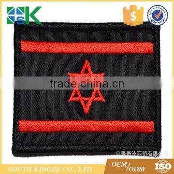 2016 Israel Souvenirs Gifts Embroidery Design Country Flag Kids Patch photo-4