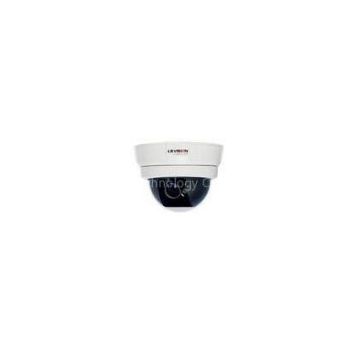 Real-time Full HD 1080P Megapixel IP Cameras, Vandal Proof Dome IP Camera, 2.8-12mm Lens