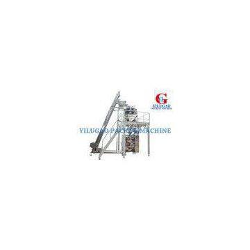 Beef Jerky / Biscuit / Spices Snacks Packing Machine Automatic Packaging Machinery