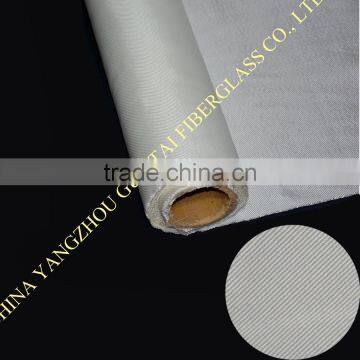 E-glass and C-glass twill woven fiberglass cloth