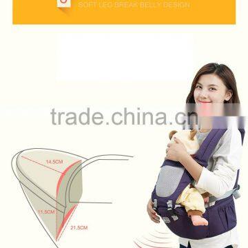 2017 mama love group baby carrier,breathabl substantial for all season