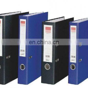 PP Lever Arch File