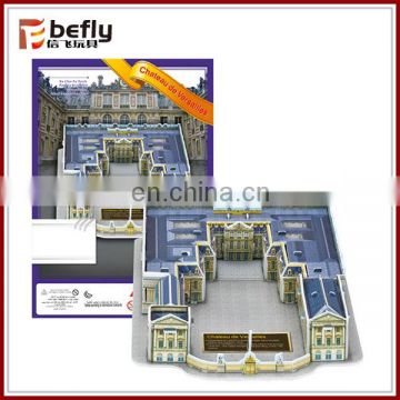 Chateau de Versailles France famous world architecture 3d puzzle